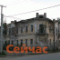 В Лыскове продадут дом Совета рабочих и крестьянских депутатов - ИА Нижний сейчас