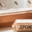 Ветки на малине рублю по Соболеву: Получаю не куст, а пышное дерево - 10 кг ягод с каждого - MagadanMedia.Ru