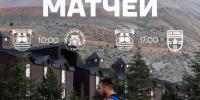 ДЕНЬ МАТЧЕЙ - ФК Балтика