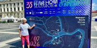 Железная леди из Реутова: 82-летняя бегунья покорила двухсотый марафон в Петербурге - MosRegToday.Ru