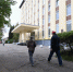 В Сыктывкаре отремонтируют тротуар у научных институтов на Коммунистической - Bnkomi.Ru