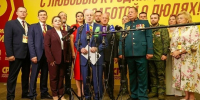 XV съезд СПРАВЕДЛИВОЙ РОССИИ - Справедливая Россия