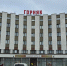 С сентября в отели России будут заселять и через МАХ - SeverPost.ru