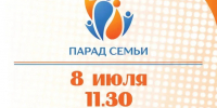 5d0c601a-cdc0-4206-b2ff-4bd98e823968.jpg - ГТРК Владимир