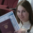 350 выпускников геологоразведочного института начинают новую главу своей жизни - 9 Канал Старый Оскол