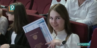 350 выпускников геологоразведочного института начинают новую главу своей жизни - 9 Канал Старый Оскол