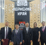 Пермская МТК при поддержке ФРП и РФРП создаст производство «умных» трекеров для транспорта и промышленности - Министерство торговли