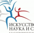 Стартовал конкурс проектов по социокультурной реабилитации незрячих и слабовидящих людей - Администрация г. Волжский