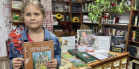 «Родной земли очарование» - Суражская районная библиотека