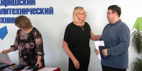 Киришский политехнический техникум выпустил первых специалистов по теплотехнике - Сетевое издание Киришский факел