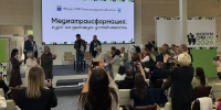 Новые знания, новые контакты - Сетевое издание Киришский факел