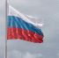 МОК приостановил действие санкций в отношении российских спортсменов - ИА Тульская служба новостей