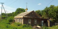 На крыше молельного дома в с. Гаршино засиял купол - Бузулукская Епархия