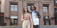 Фото: ПсковГУ - InformPskov.Ru