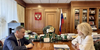 Более 3 млрд рублей направят на медицину Курской области из федерального бюджета - РИА Курск
