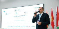 На базе СКФУ прошел международный молодежный форум с участием лекторов Общества «Знание» - Министерство образования
