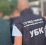 «Силовики» заставили воронежанку уехать в соседнюю область и отдать три миллиона рублей - МОЁ! Online