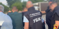 «Силовики» заставили воронежанку уехать в соседнюю область и отдать три миллиона рублей - МОЁ! Online