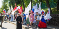 Орёл в третий раз присоединится к «Параду Семьи» - Орловский Вестник