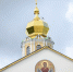 6-7 июля 2026, Рождество Иоанна Предтечи / 6-7 July 2026, Nativity of St. John the Baptist - Духовная академия