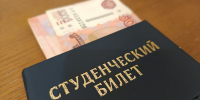 Старооскольский преподаватель 6 лет брал взятки со студентов - Oskol.City