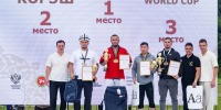 Борец из Югры превзошел всех на Кубке мира по корэш - РИЦ Югра