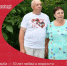 Золотая свадьба — 50 лет любви и верности!. - Красногвардейский район