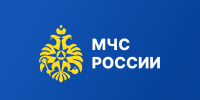 Глава МЧС России Александр Куренков с рабочей поездкой в Калининградской области - МЧС Новосибирской области