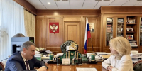 На здравоохранение Курской области в 2026 году выделят более 3 миллиардов рублей из федерального бюджета - Курская правда