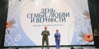 Фото: телеканал «Краснодар» - ТК Краснодар