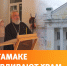 В Тихвинском храме Стерлитамака Литургии будут проходить регулярно - Уфимская Епархия