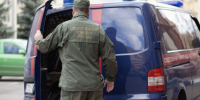 Житель Запорожской области подозревается в публичном оправдании терроризма - Следственный комитет