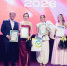 Лучшие выпускники ЮЗГУ 2026 - ЮЗГУ
