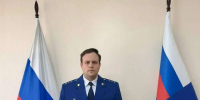 Назначен новый Орский транспортный прокурор - ProOren.Ru