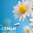 Нажмите для предварительного просмотра изображения - Дирекция спортивных сооружений