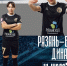 Рязань-ВДВ — Динамо - ФК Рязань-ВДВ