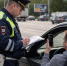 Инспектор ГАИ требует убрать смартфон при оформлении протокола: когда водитель может оставить камеру включенной законно - Prochepetsk.ru
