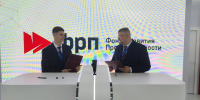 Технологическая синергия: Воронежская и Ростовская области выстраивают «индустриальный мост» на полях «Иннопрома-2026» - Промышленные вести