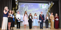 Выпуск-2026 ✨️Это было ярко! Это было грандиозно! Незабываемо! Школа 1347 - Solncewonews.ru