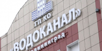 Водоканал заменит задвижки в Московском районе. Вода отключится на 14 часов - Kgzt.Ru