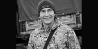 В СВО погиб 25-летний военнослужащий из Александровского округа Прикамья - Комсомольская Правда