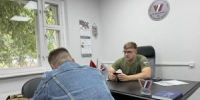 В Лыткарине состоялась встреча с действующим военнослужащим – участником СВО и ветераном боевых действий - Администрация г. Лыткарино