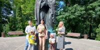 Сотрудники Западно-Уральского управления Росприроднадзора приняли участие в мероприятии, приуроченном ко  Дню семьи, любви и верности - Росприроднадзор