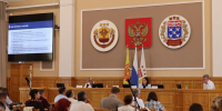 В Чебоксарах начата работа по подготовке инициативных проектов для реализации в 2027 году - Собрание депутатов