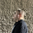JPEG Файл - УМВД Приморского края 
