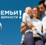 Уважаемые жители и гости Сахалинской области! - Министерство туризма