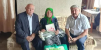Поздравляем с юбилеем - Администрация Стерлитамакского района