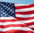 В США в День независимости погибли 100 человек, 340 жителей получили ранения - Петербургский дневник