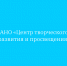 Post - Центр соцобслуживания населения