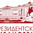 48610 - Детская библиотека
